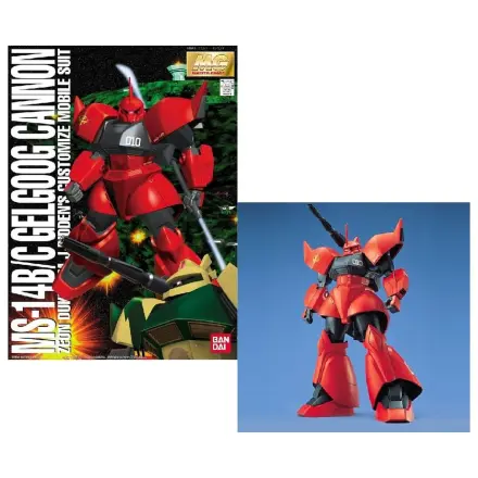 Gundam MG 1/100 Gelgoog Cannon Model Kit fotografija proizvoda