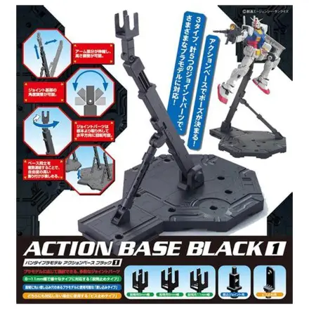 Gundam Model Kit Action Base 1 Crna fotografija proizvoda