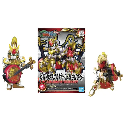 Gundam Model Kit SD Sangoku Sokets Da Qiao Gundam Artemie fotografija proizvoda