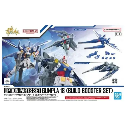 GUNDAM Dodatni dijelovi Set Gunpla 18 (Build Booster Set) Model kit fotografija proizvoda