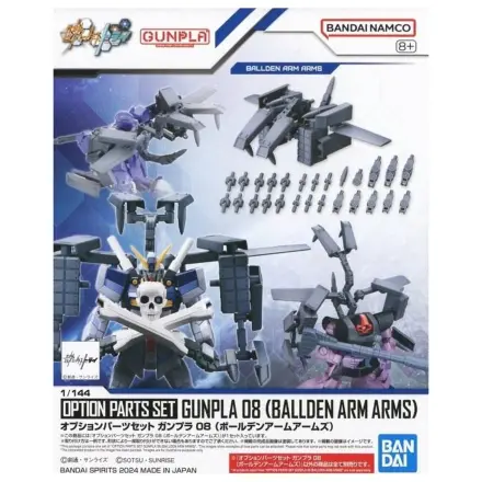 GUNDAM Opcijski dijelovi Set Gunpla 08 (Ballden Arm Arms) model komplet fotografija proizvoda