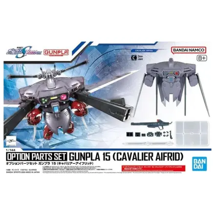 GUNDAM OPTION PARTS SET GUNPLA 15 (Cavalier AiFRiD) Model Kit fotografija proizvoda