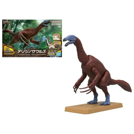 Gundam Plannosaurus Therizinosaurus komplet modela fotografija proizvoda