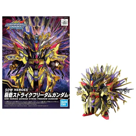 Gundam SDW Heroes Qiongqi Strike Freedom Gundam komplet modela fotografija proizvoda