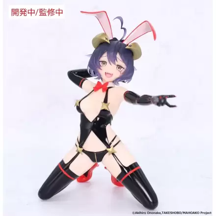 Gushing over Magical Girls Carat Figura PVC Kip 1/7 Magia Baiser Evil Bunny Ver. 17 cm fotografija proizvoda