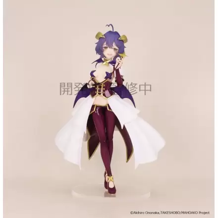 Gushing over Magical Girls Vivit PVC Kip Magia Baiser 19 cm fotografija proizvoda