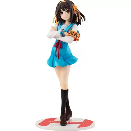 Haruhi Suzumiya Series Statua 1/7 Haruhi Suzumiya Light Novel Ver. 23 cm (Ponovno izdanje) fotografija proizvoda