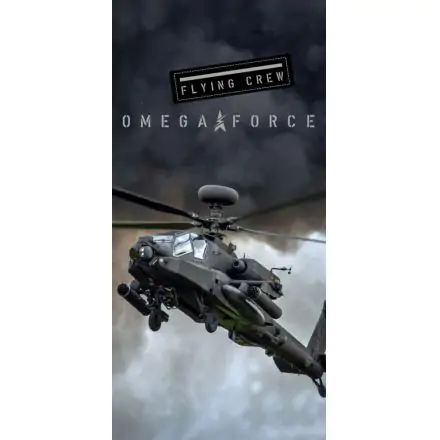 Helikopter ručnik za plažu, 70*140 cm fotografija proizvoda