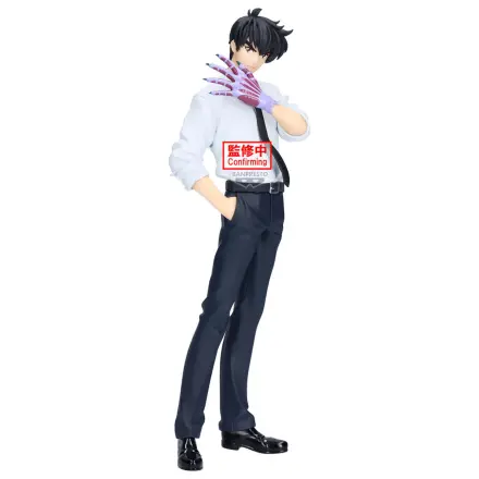 Hell Teacher Jigoku Sensei Nube Meisuke Nueno figura 20cm fotografija proizvoda