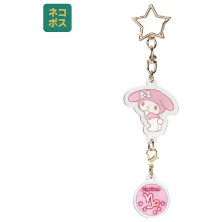Hello Kitty My Melody Capricorn Astrološki Simbol Privjesak za ključeve fotografija proizvoda