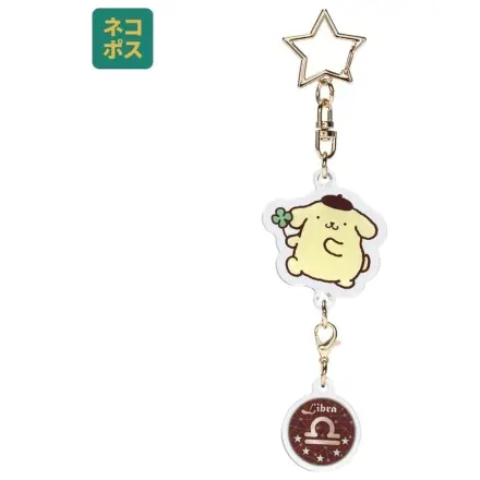 Hello Kitty Pompompurin Vaga Astrološki Simbol privjesak za ključeve fotografija proizvoda