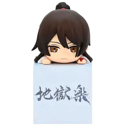 Hell's Paradise: Jigokuraku Hikkake PVC Kip Sagiri 10 cm fotografija proizvoda