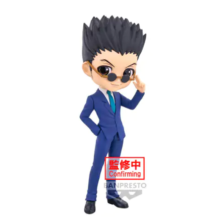 Hunter X Hunter Leorio ver.B Q posket figura 15 cm termékfotója