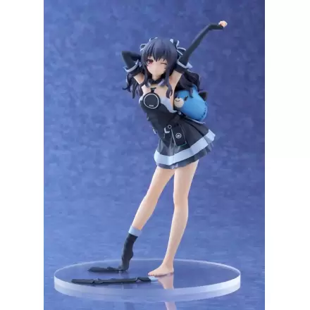 Hyperdimension Neptunia kip 1/8 Neptunia Uni Wake Up Overseas Edition 20 cm termékfotója