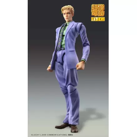 JoJo's Bizarre Adventure Part4 Super akcijska figura Chozokado Big Yoshikage Kira 21 cm termékfotója