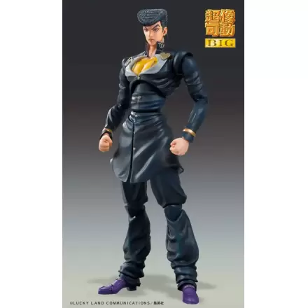 JoJo's Bizarre Adventure Part4 Super Action akcijska figura Chozokado Big (Josuke Higashikata) 22 cm termékfotója