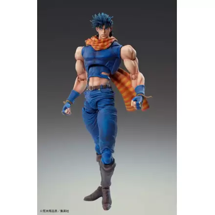 JoJo's Bizarre Adventure Battle Tendency akcijska figura Chozokado (Joseph Joestar) 16 cm (re-run) termékfotója