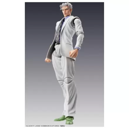 JoJo´s Bizarre Adventure: Diamond Is Unbreakable Super akcijska akcijska figura Chozokado (Yoshikage Kira) 16 cm fotografija proizvoda