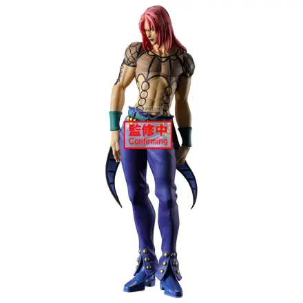 Jojo's Bizarre Adventure Golden Wind Diavolo figura 22cm fotografija proizvoda