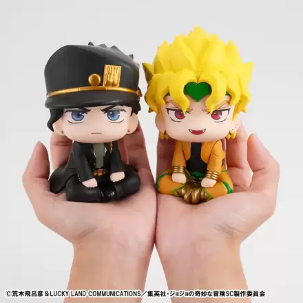 JoJo´s Bizarre Adventure Part 03: Stardust Crusaders Look Up PVC Kip Jotaro Kujo & Dio 11 cm (s poklonom) termékfotója