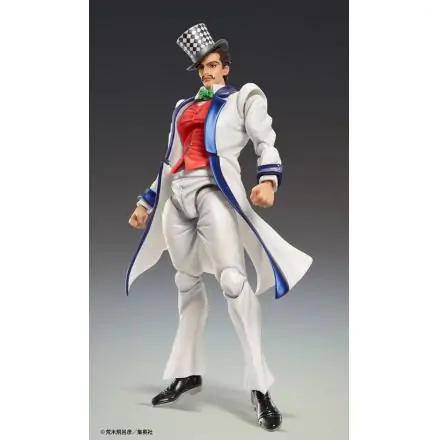 JoJo's Bizarre Adventure Part 1: Phantom Blood SAS Akcijska figura Chozokado (Will A Zeppeli) 16 cm fotografija proizvoda