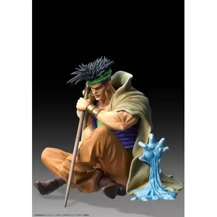 JoJo's Bizarre Adventure Part 3: Stardust Crusaders Kip Legend N'Doul & GEB 9 cm termékfotója