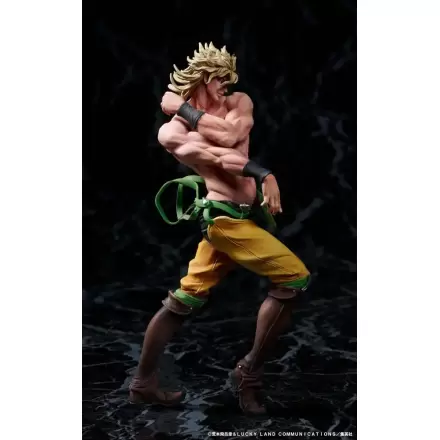 JoJo's Bizarre Adventure Part 3 Stardust Crusaders PVC kip Shadow Dio 16 cm fotografija proizvoda