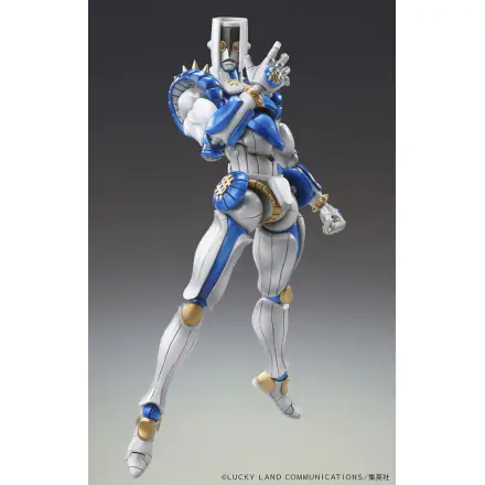 JoJo's Bizarre Adventure Part 4: Diamond is unbreakable Akcijska figura Chozokado (The Hand) (3. izdanje) 15 cm fotografija proizvoda