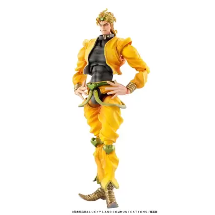 JoJo's Bizarre Adventure Part3 Stardust Crusaders Super Action akcijska figura Chozokado (Dio) (re-run) 16 cm termékfotója