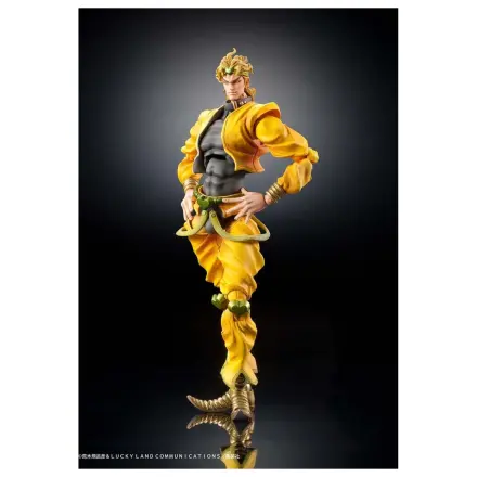 JoJo's Bizarre Adventure: Stardust Crusaders Chozokado akcijska figura DIO 16 cm fotografija proizvoda