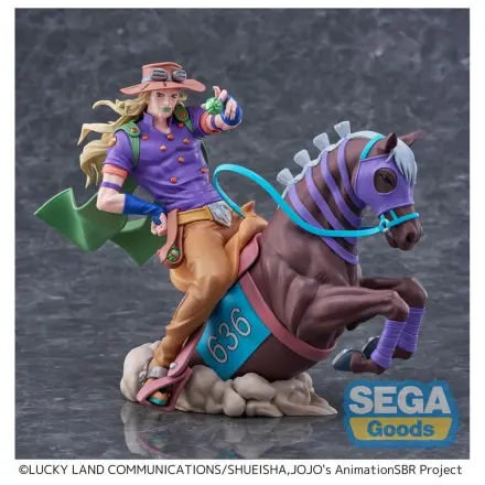 JoJo's Bizarre Adventure: Steel Ball Run XrossLinkMAX PVC Figura Gyro Zeppeli 18 cm fotografija proizvoda