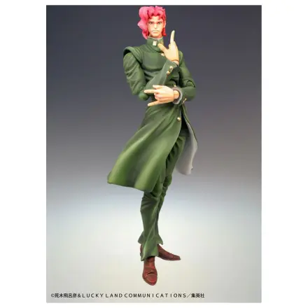 JoJo's Bizarre Adventure Super Action akcijska figura Chozokado (Noriaki Kakyoin) 15 cm fotografija proizvoda