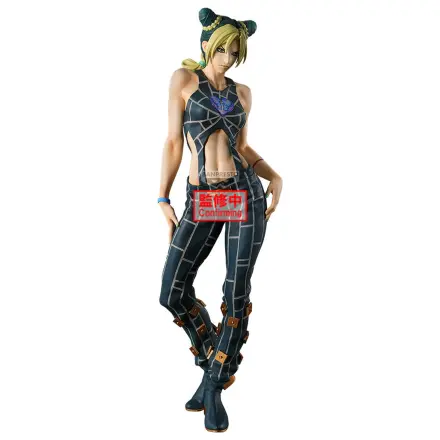 Jojo Stone Ocean Mometria Jolyne Cujoh figura 21cm fotografija proizvoda