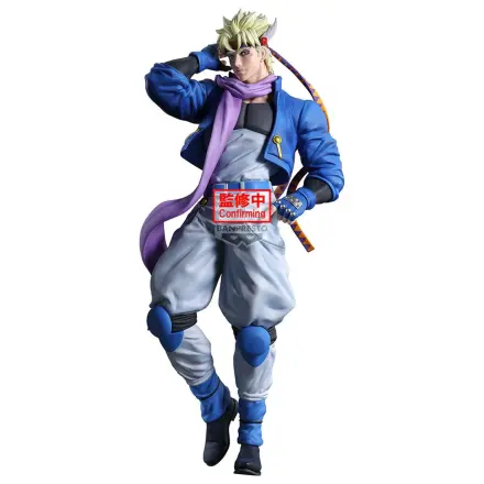JoJos Bizarre Adventure Mometria Battle Tendency Caesar Anthonio Zeppeli figura 21 cm fotografija proizvoda