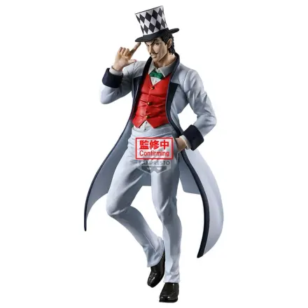 JoJos Bizarre Adventure Phantom Blood Mometria Will A Zeppeli figura 21 cm fotografija proizvoda