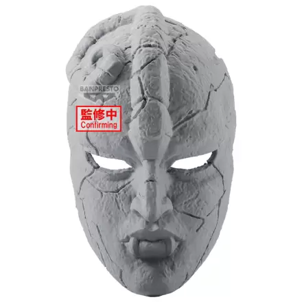 JoJos Bizarre Adventure Phantom Blood Stone Mask figura 19cm fotografija proizvoda