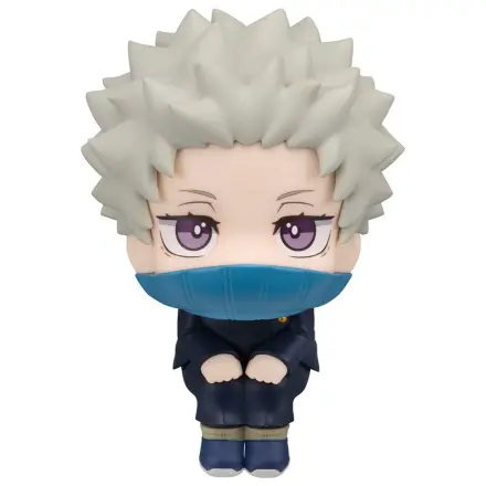 Jujutsu Kaisen 0 Look Up PVC Figura Toge Inumaki 11 cm (with gift) fotografija proizvoda