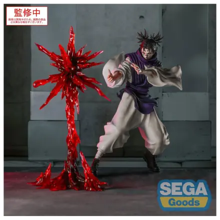 Jujutsu Kaisen Culling Game Luminasta PVC figura Choso Supernova 18 cm fotografija proizvoda