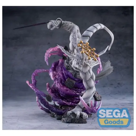 Jujutsu Kaisen FIGURIZMa PVC statua Eight-Handled Sword Divergent Sila Divine General Mahoraga 22 cm fotografija proizvoda
