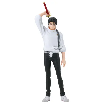 Jujutsu Kaisen King of Artist Yuta Okkotsu figura 26 cm fotografija proizvoda