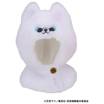 Jujutsu Kaisen Look Up ogrtač za PVC figure 5. godišnjica Satoru Gojo KOSEN ver. fotografija proizvoda