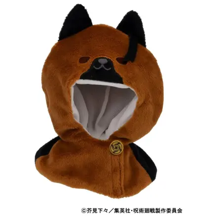 Jujutsu Kaisen Look Up ogrtač za PVC figure 5. godišnjica Suguru Geto KOSEN ver. fotografija proizvoda