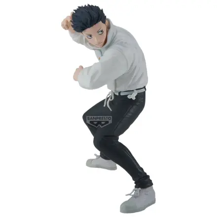 Jujutsu Kaisen Maximatic Yuta Okkotsu The Culling Game II figura 17 cm fotografija proizvoda