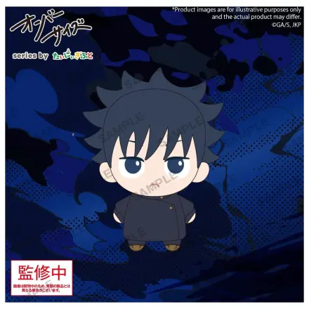 Jujutsu Kaisen Velika plišana figura Megumi Fushiguro 12 cm fotografija proizvoda