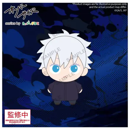 Jujutsu Kaisen Velika plišana figura Satoru Gojo 12 cm fotografija proizvoda