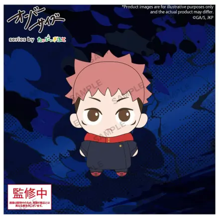 Jujutsu Kaisen Velika plišana figura Yuji Itadori 12 cm fotografija proizvoda