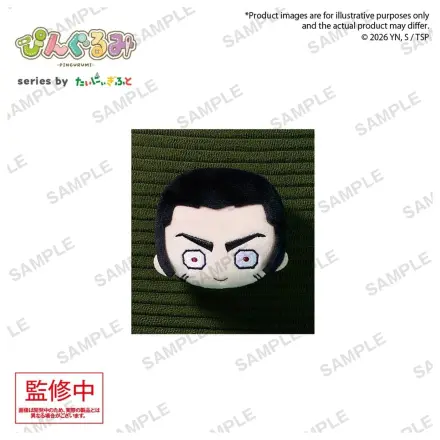 Jujutsu Kaisen Pingurumi pribadača Vol. 3 Fumihiko Takaba 8 cm fotografija proizvoda