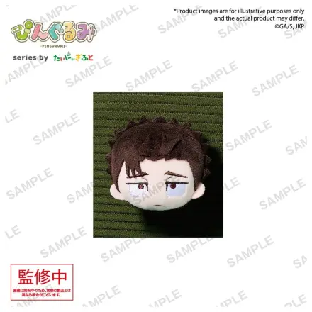 Jujutsu Kaisen Pingurumi značka igla Vol. 3 Hiromi Higuruma 8 cm fotografija proizvoda