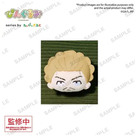 Jujutsu Kaisen Pingurumi Pin Bedž Vol. 3 Kinji Hakari 8 cm fotografija proizvoda