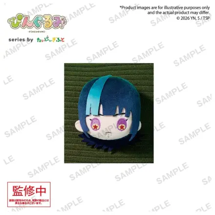 Jujutsu Kaisen Pingurumi Pin značka Vol. 3 Kirara Hoshi 8 cm fotografija proizvoda